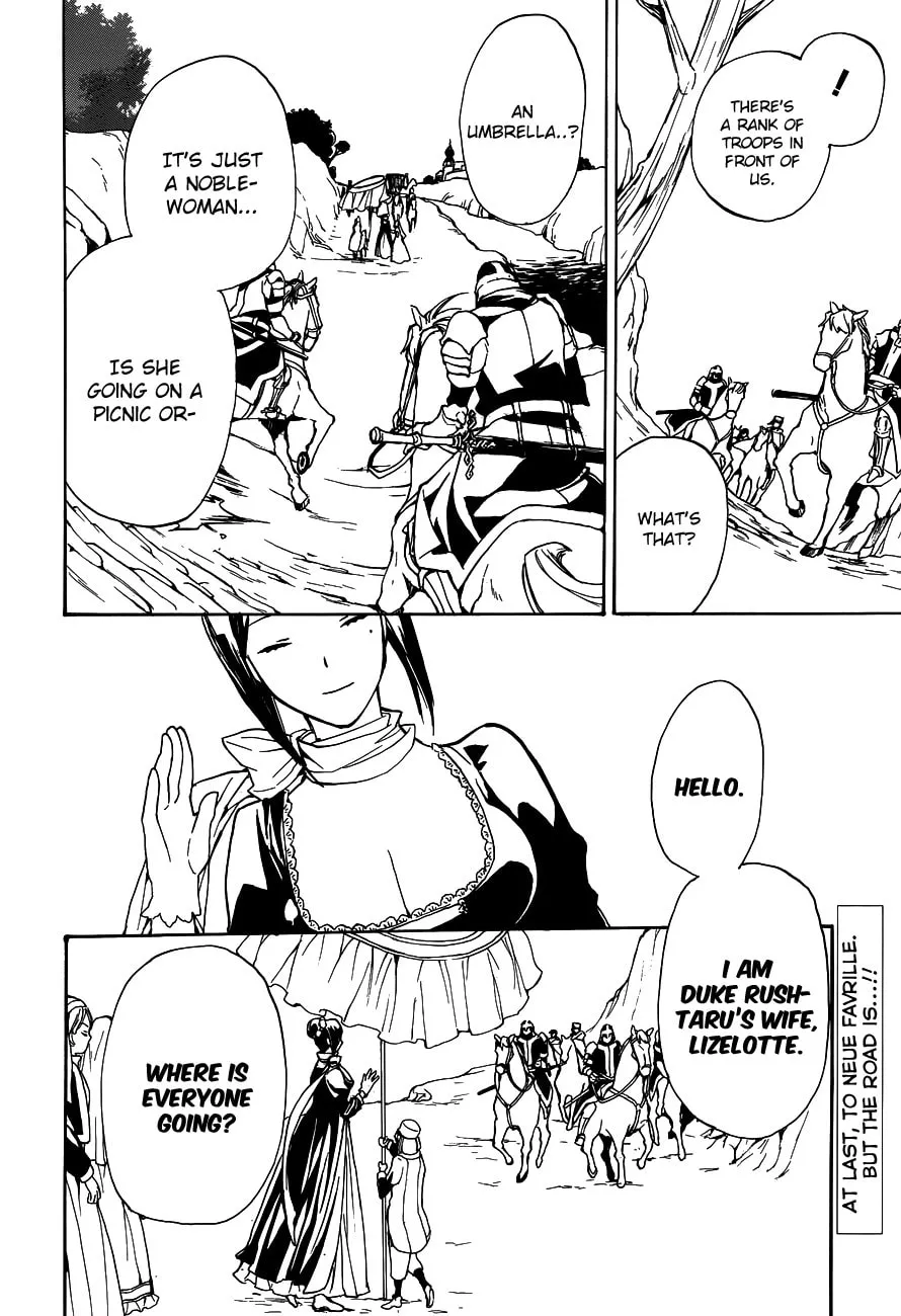 Read +C: Sword and Cornett chapter 45 image 30 on Lezhin