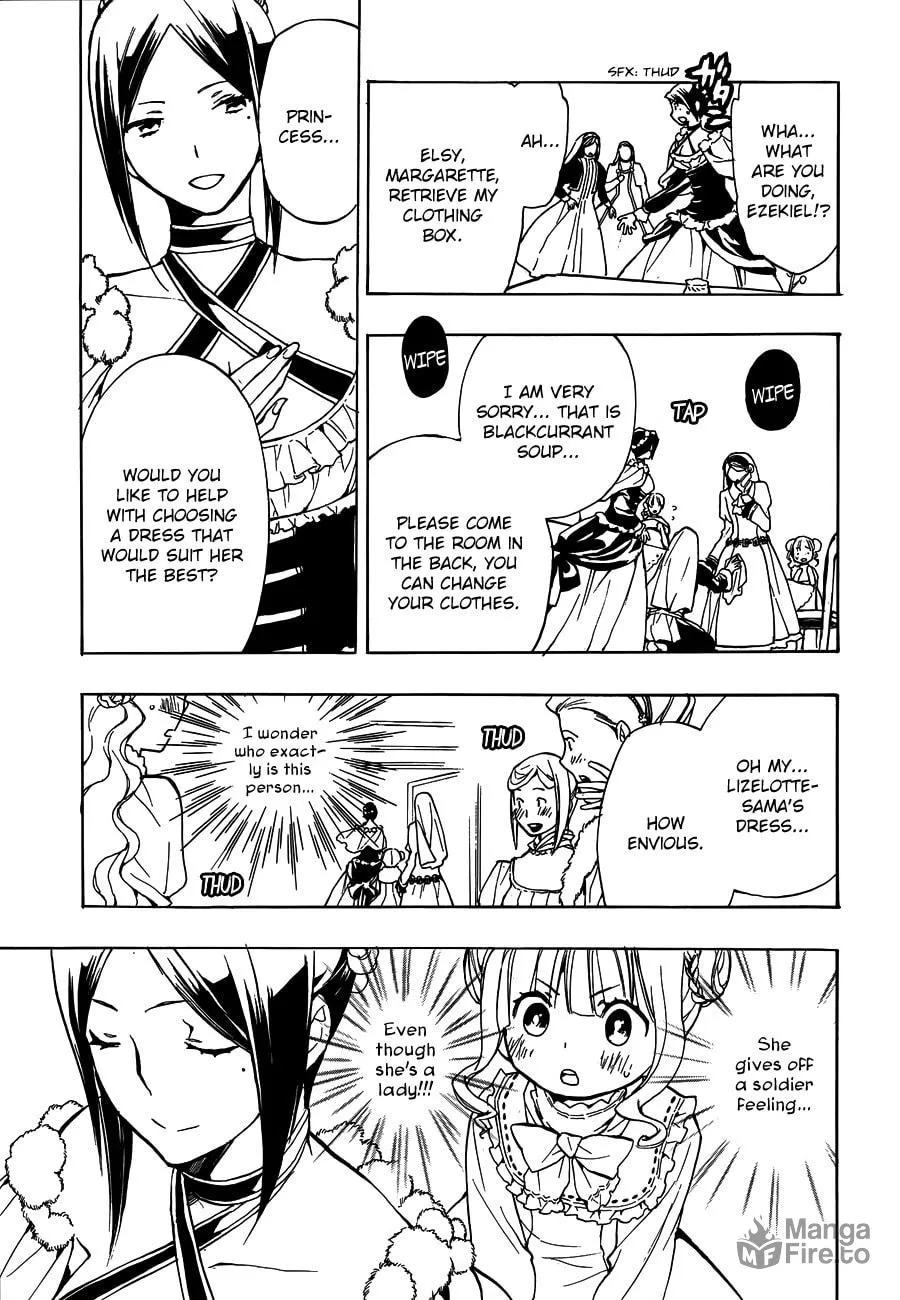 Read +C: Sword and Cornett chapter 45 image 5 on Lezhin