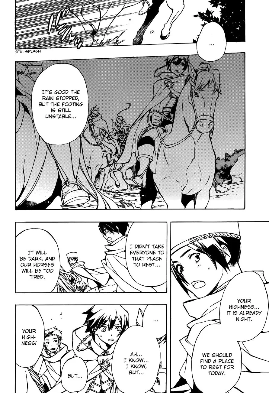 Read +C: Sword and Cornett chapter 45 image 6 on Lezhin