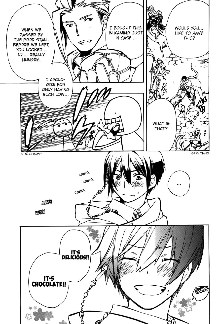 Read +C: Sword and Cornett chapter 45 image 7 on Lezhin