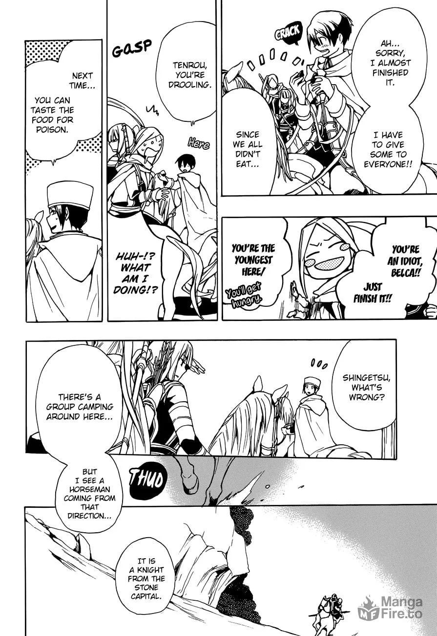 Read +C: Sword and Cornett chapter 45 image 8 on Lezhin