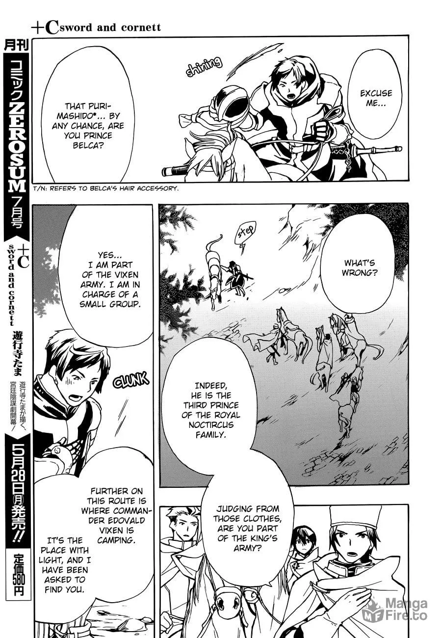 Read +C: Sword and Cornett chapter 45 image 9 on Lezhin