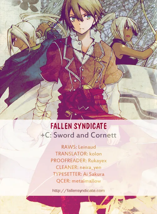 Read +C: Sword and Cornett chapter 46 image 1 on Lezhin
