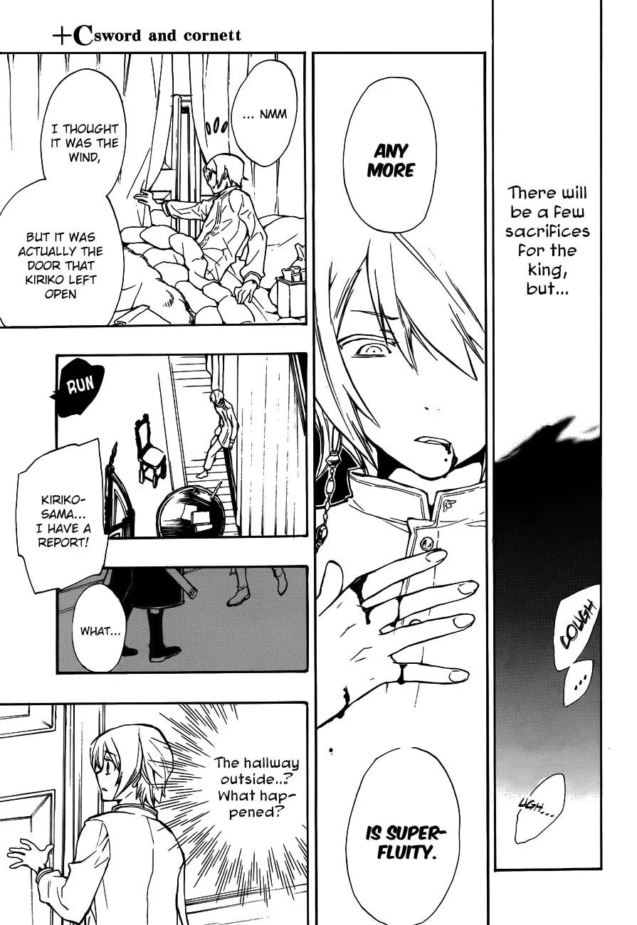 Read +C: Sword and Cornett chapter 46 image 10 on Lezhin