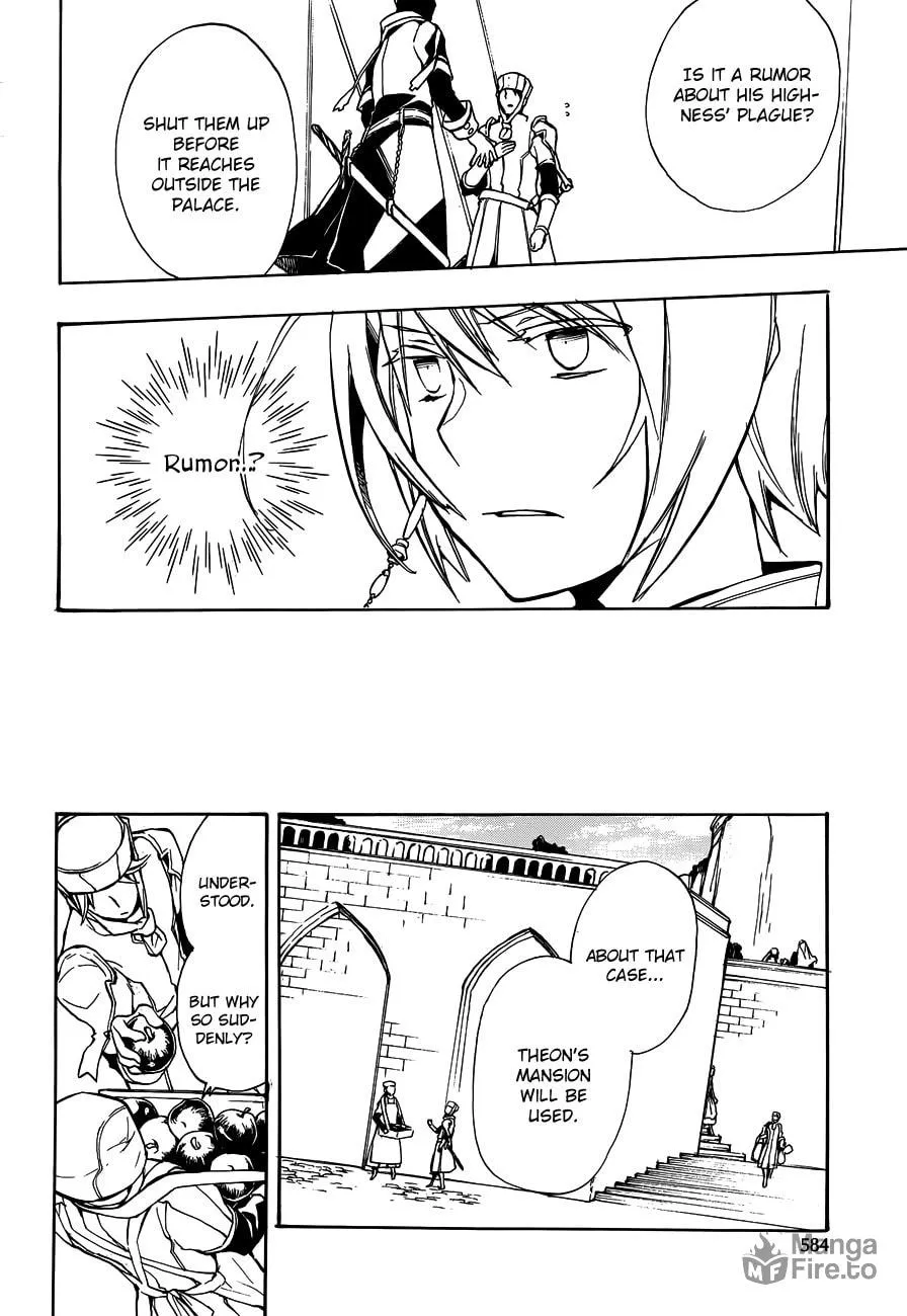 Read +C: Sword and Cornett chapter 46 image 11 on Lezhin