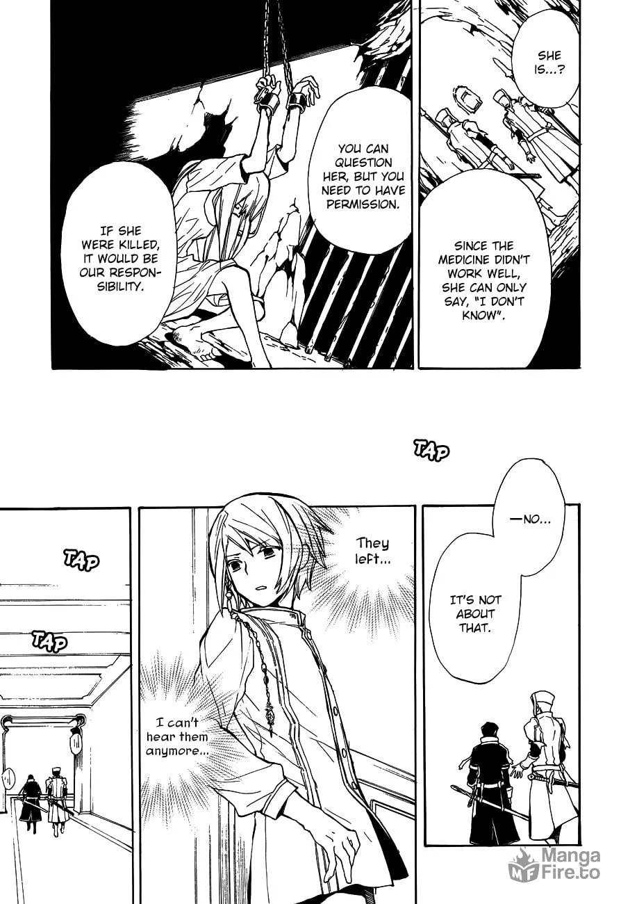 Read +C: Sword and Cornett chapter 46 image 14 on Lezhin