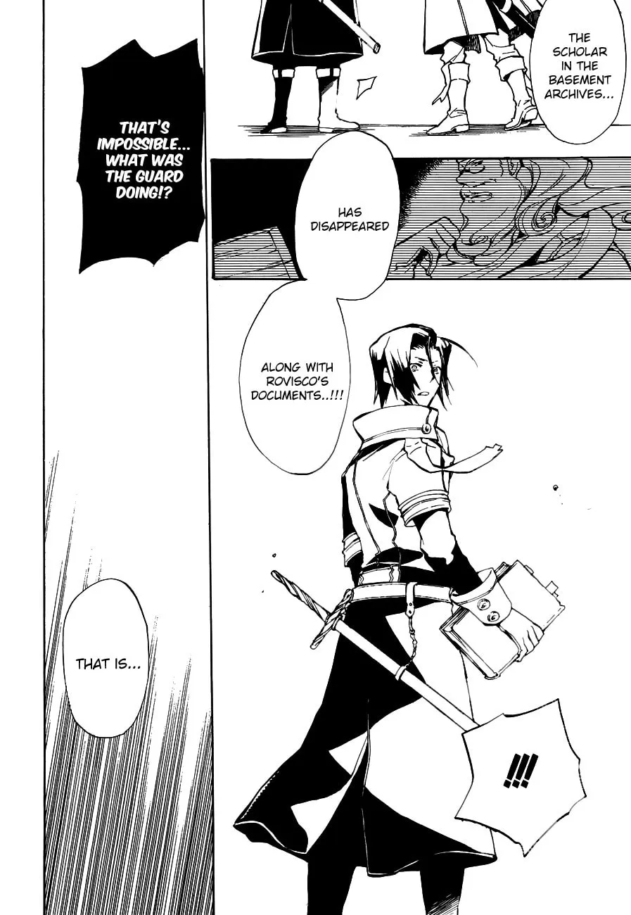 Read +C: Sword and Cornett chapter 46 image 15 on Lezhin