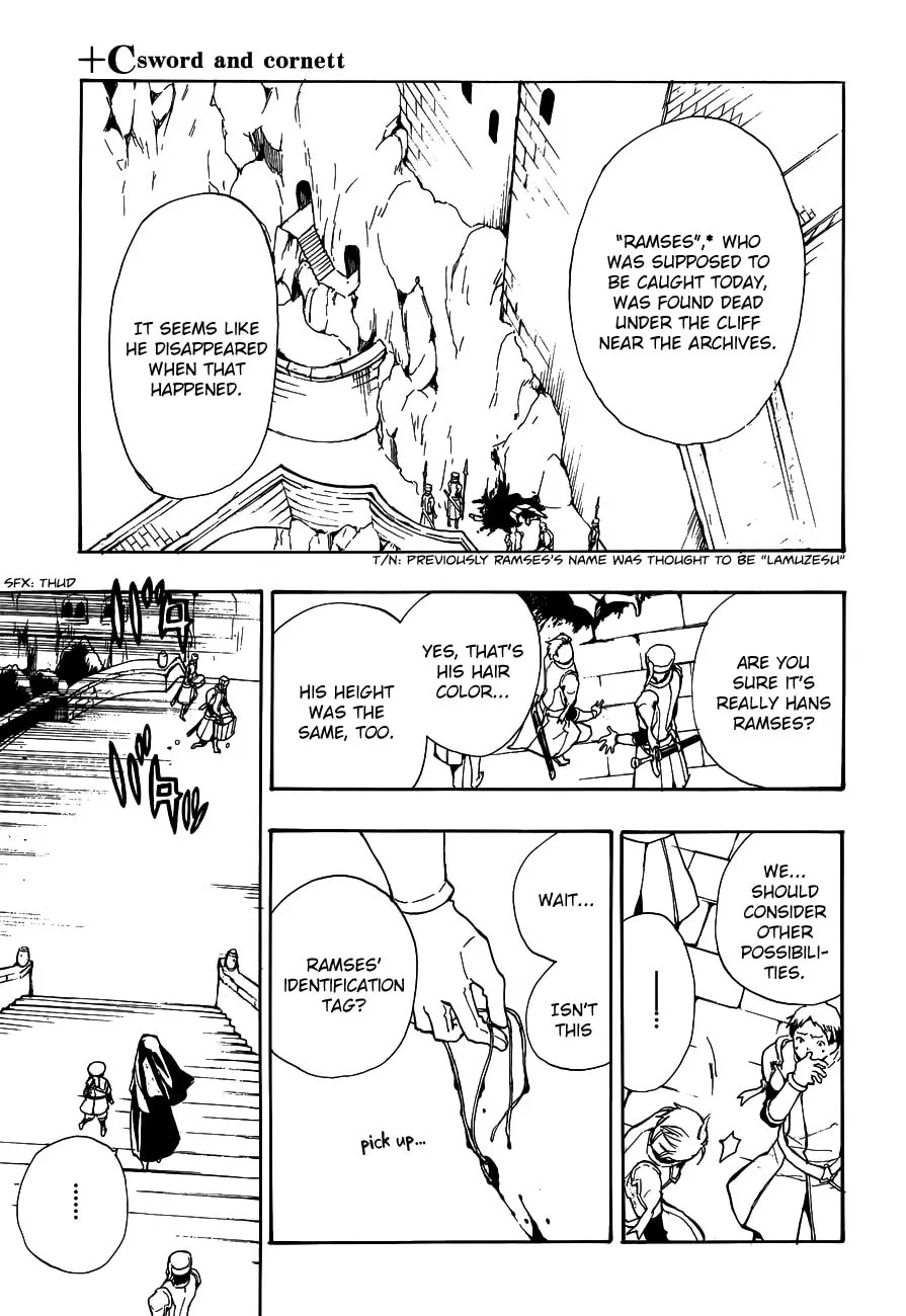 Read +C: Sword and Cornett chapter 46 image 16 on Lezhin