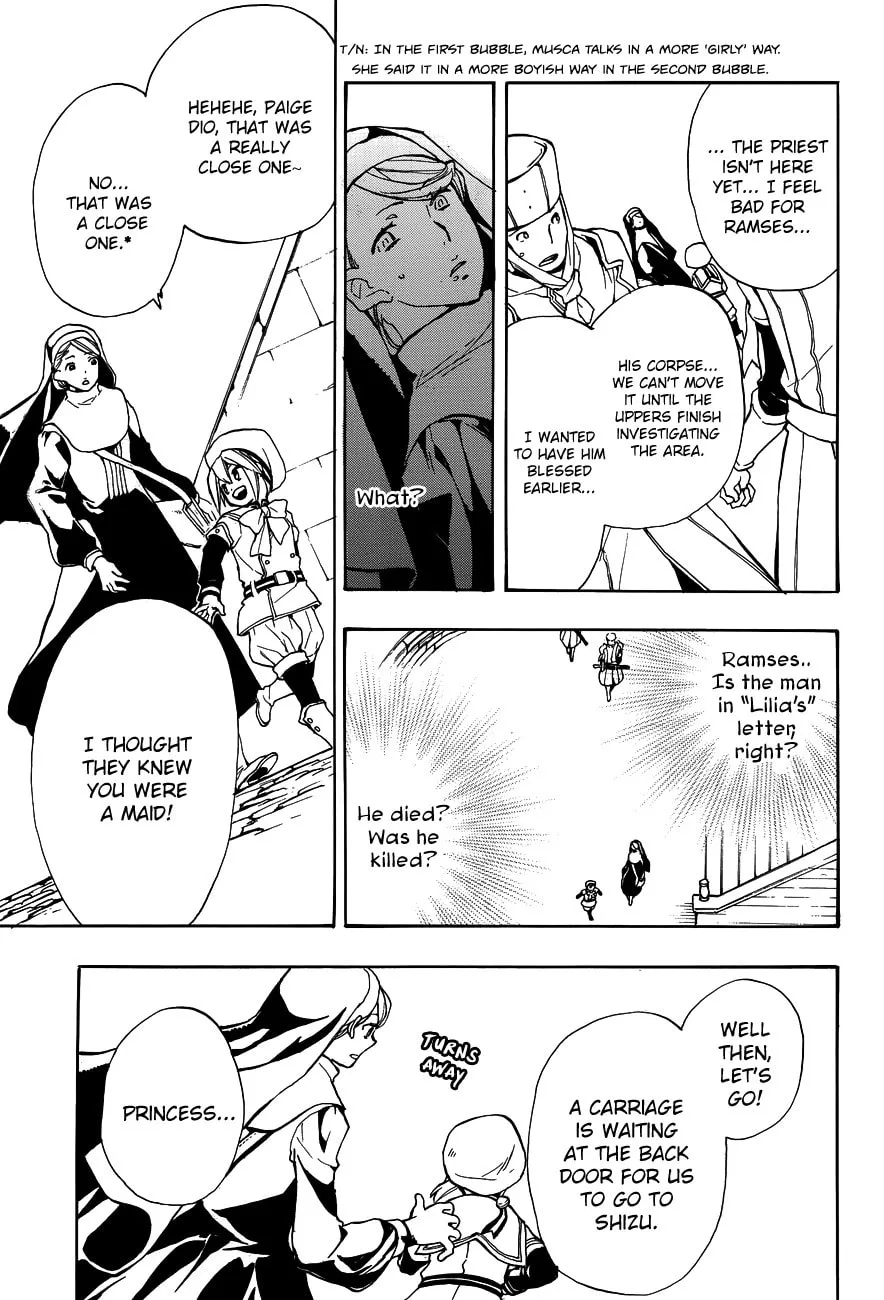 Read +C: Sword and Cornett chapter 46 image 18 on Lezhin