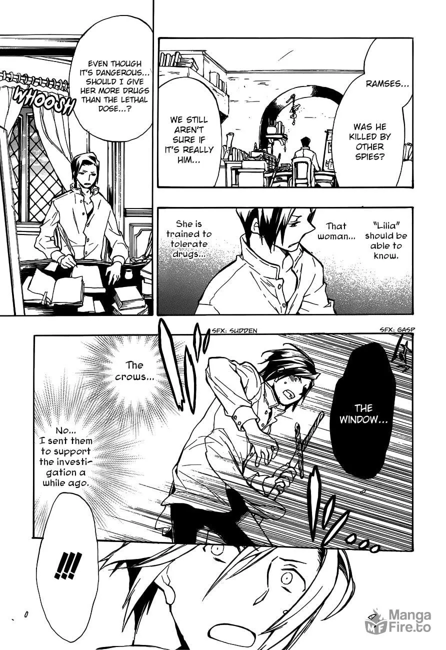 Read +C: Sword and Cornett chapter 46 image 20 on Lezhin