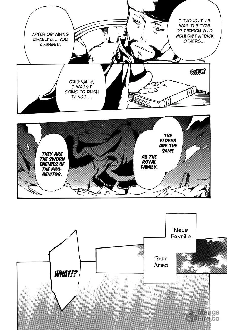 Read +C: Sword and Cornett chapter 46 image 23 on Lezhin