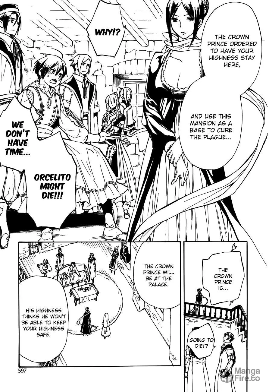 Read +C: Sword and Cornett chapter 46 image 24 on Lezhin