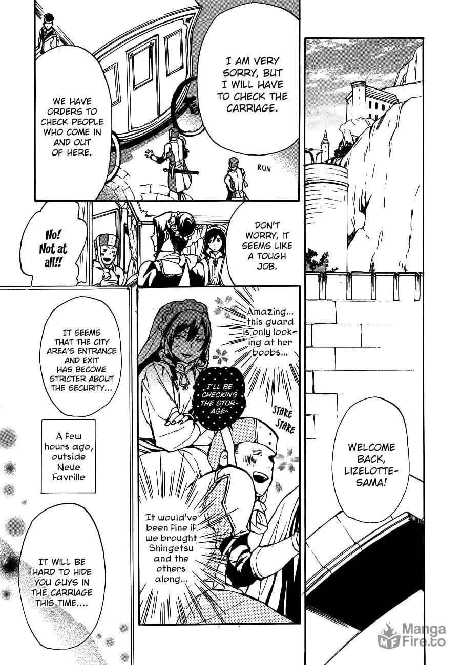 Read +C: Sword and Cornett chapter 47 image 11 on Lezhin