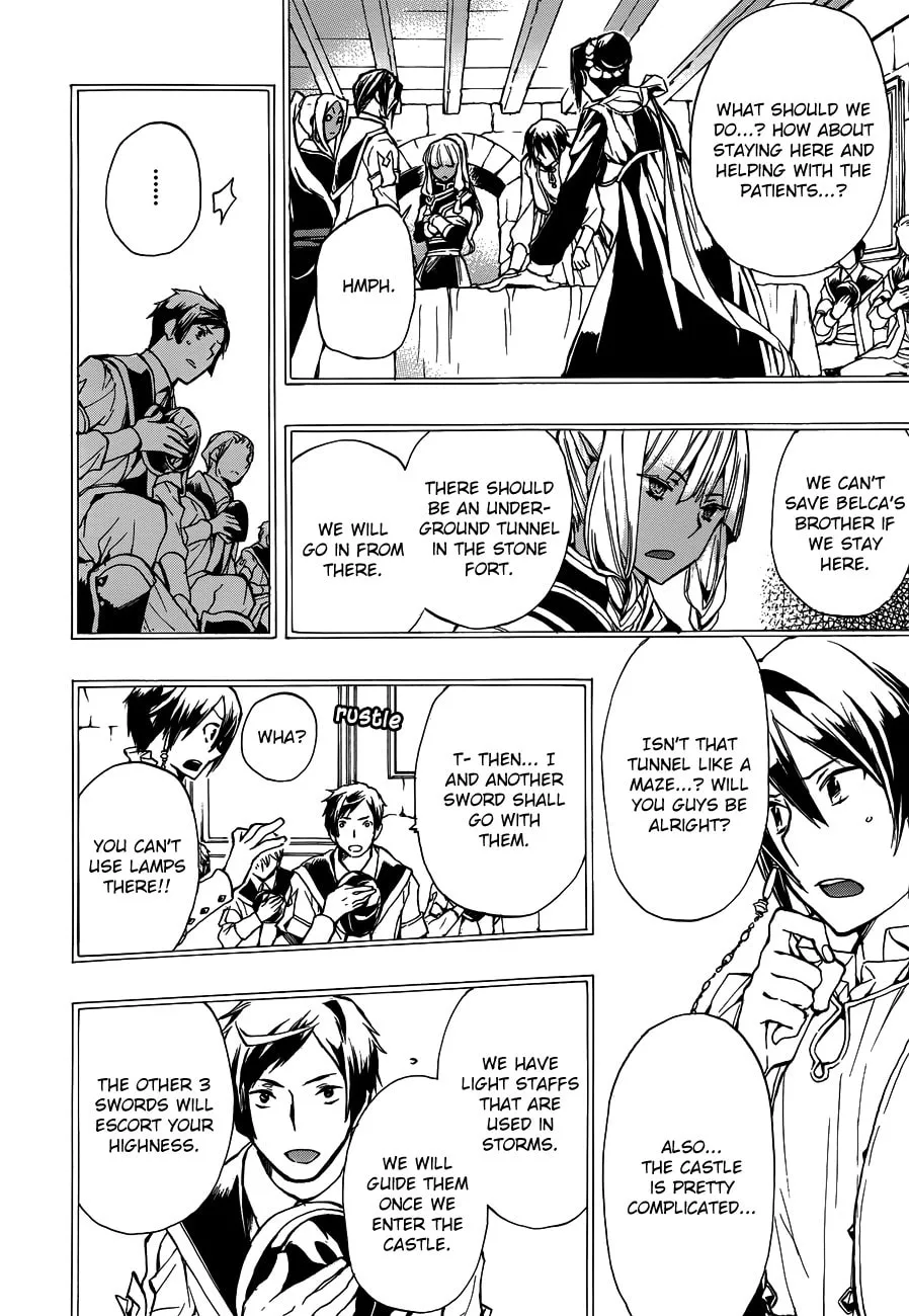 Read +C: Sword and Cornett chapter 47 image 12 on Lezhin