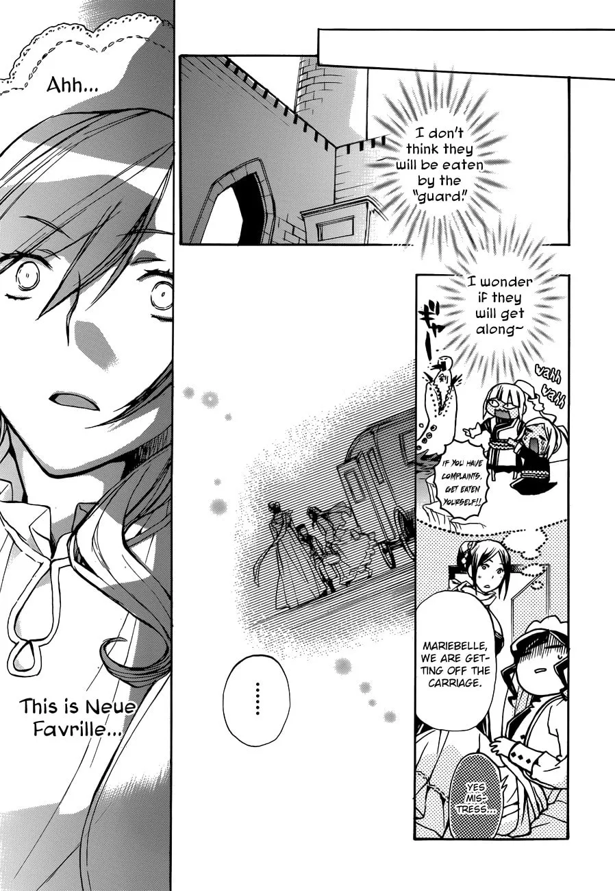 Read +C: Sword and Cornett chapter 47 image 13 on Lezhin