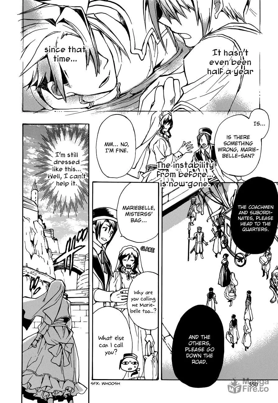 Read +C: Sword and Cornett chapter 47 image 14 on Lezhin