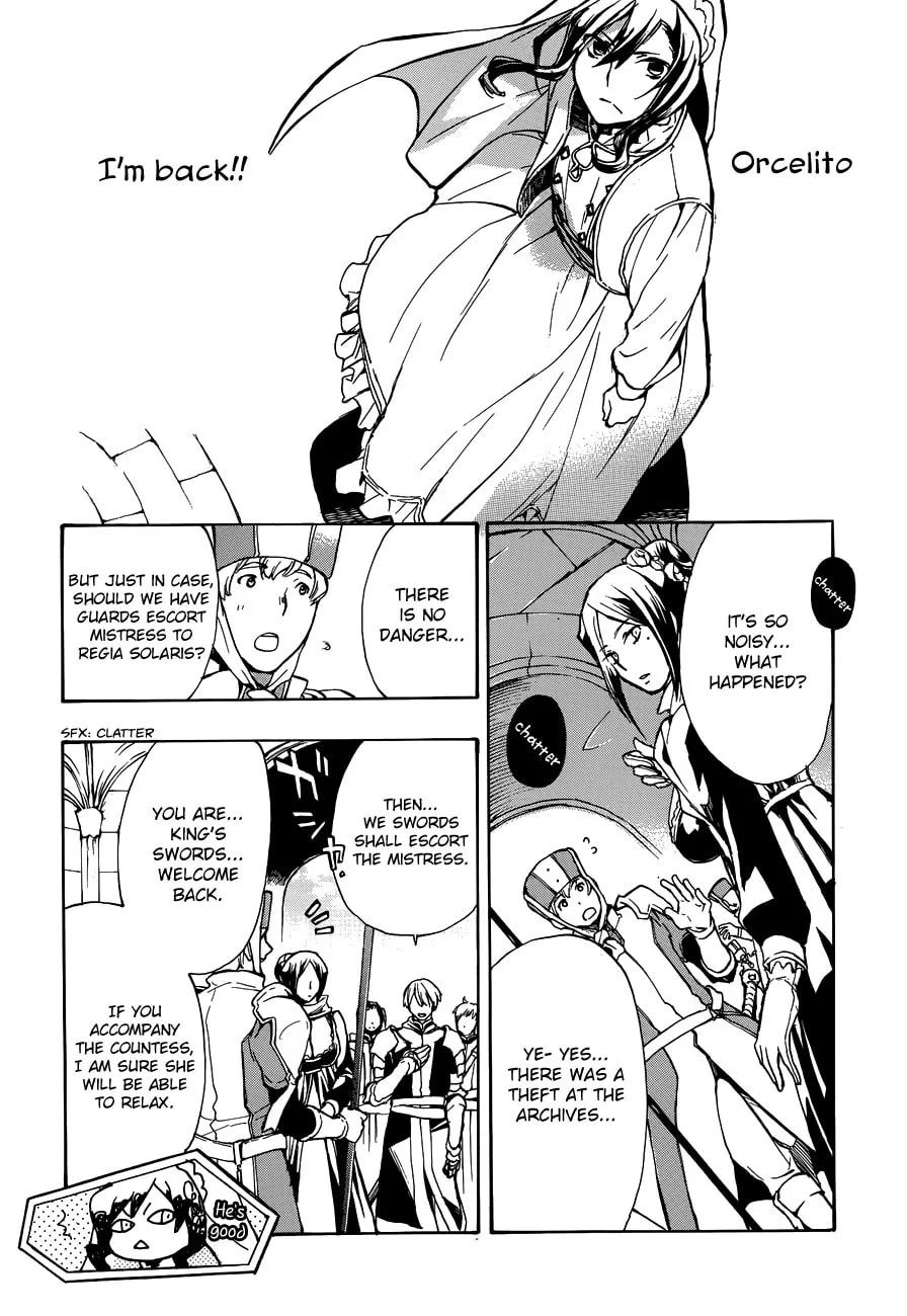 Read +C: Sword and Cornett chapter 47 image 15 on Lezhin