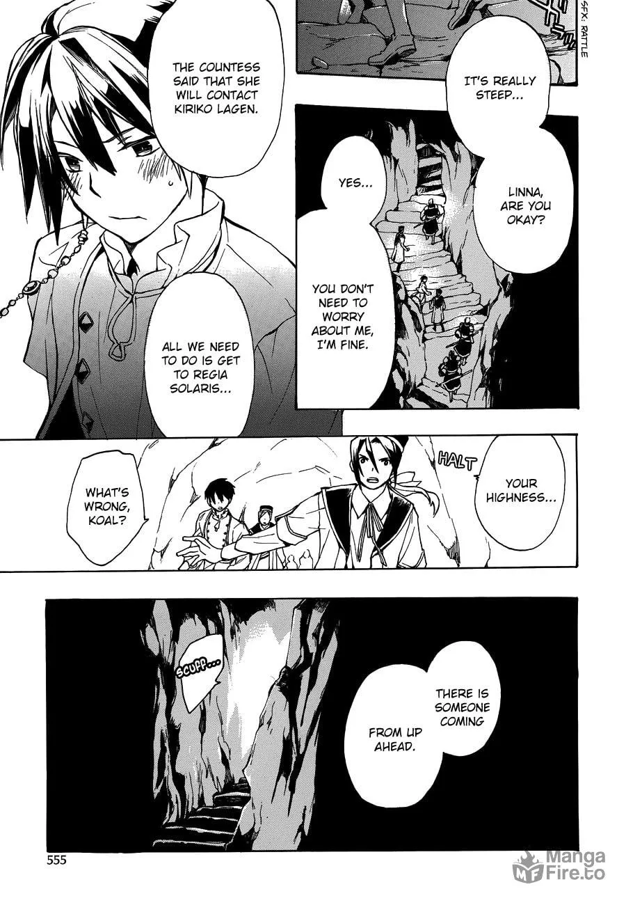 Read +C: Sword and Cornett chapter 47 image 19 on Lezhin