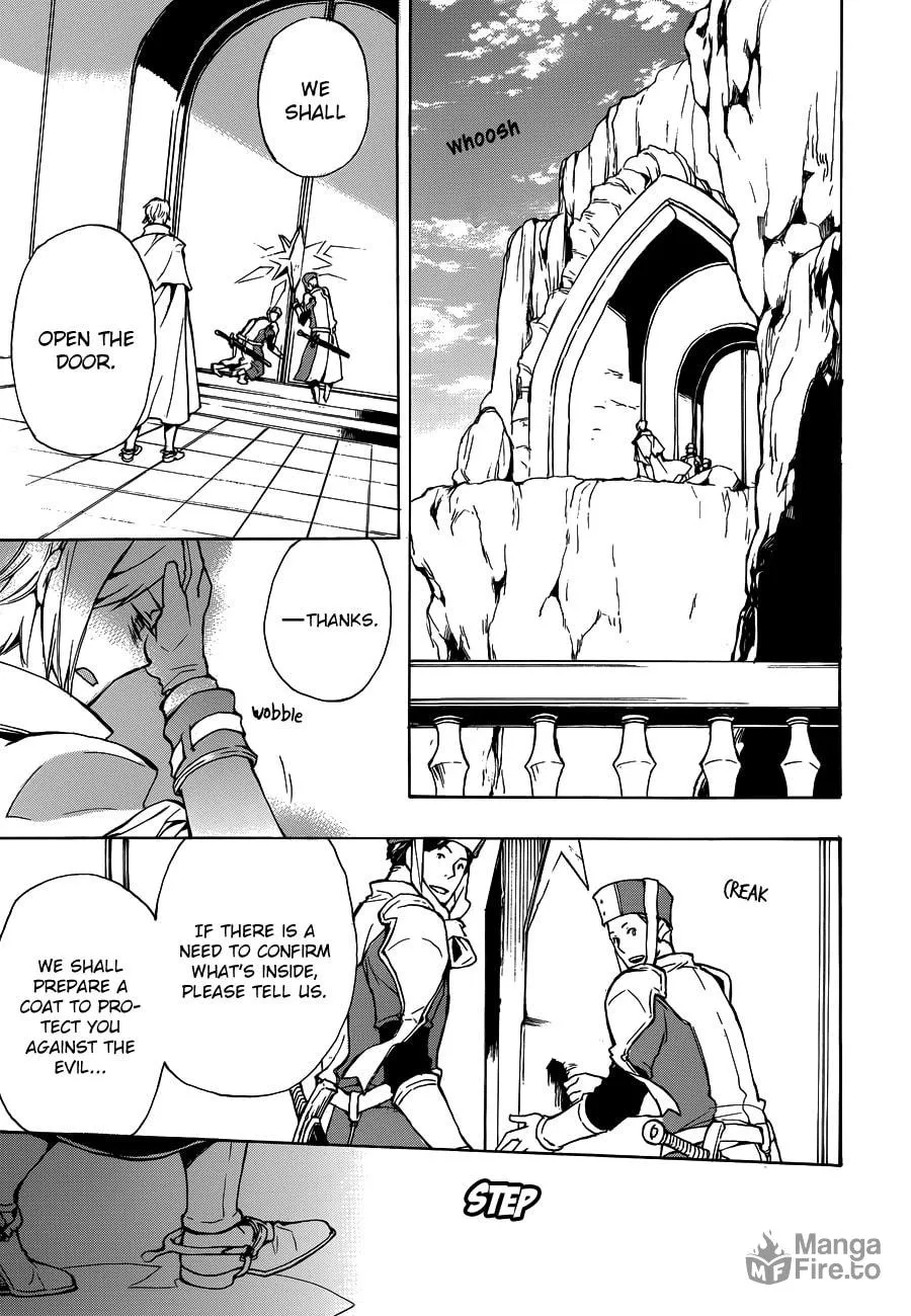 Read +C: Sword and Cornett chapter 47 image 23 on Lezhin