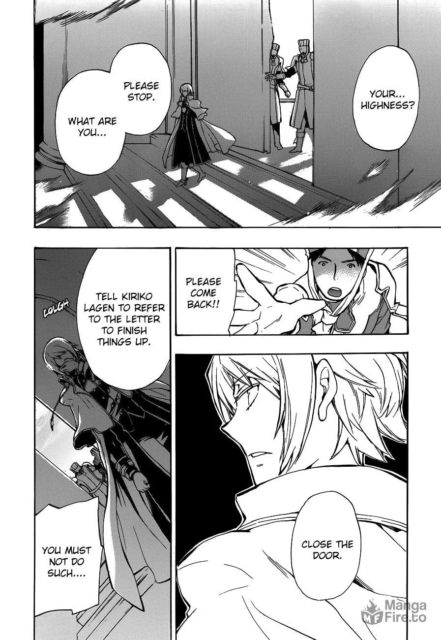 Read +C: Sword and Cornett chapter 47 image 24 on Lezhin