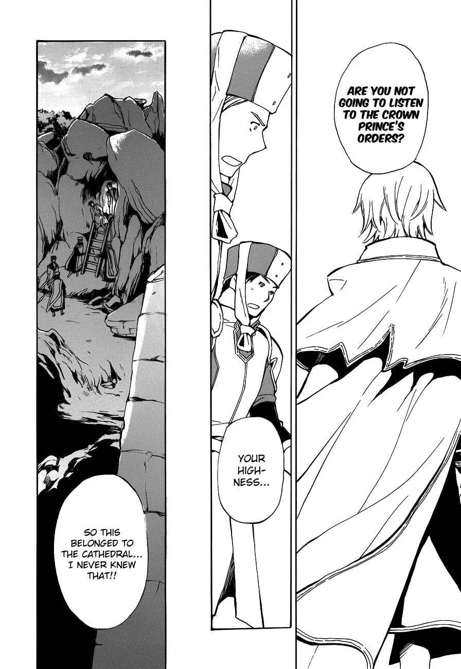 Read +C: Sword and Cornett chapter 47 image 25 on Lezhin