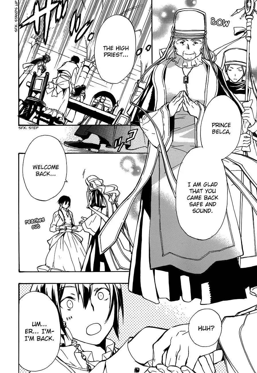 Read +C: Sword and Cornett chapter 47 image 28 on Lezhin