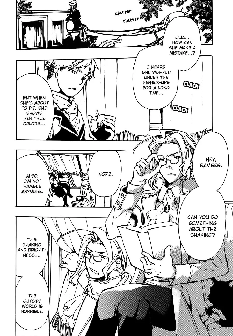 Read +C: Sword and Cornett chapter 47 image 6 on Lezhin