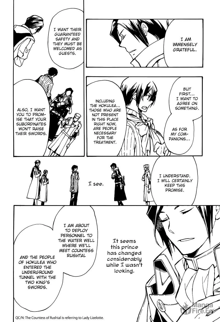 Read +C: Sword and Cornett chapter 48 image 20 on Lezhin
