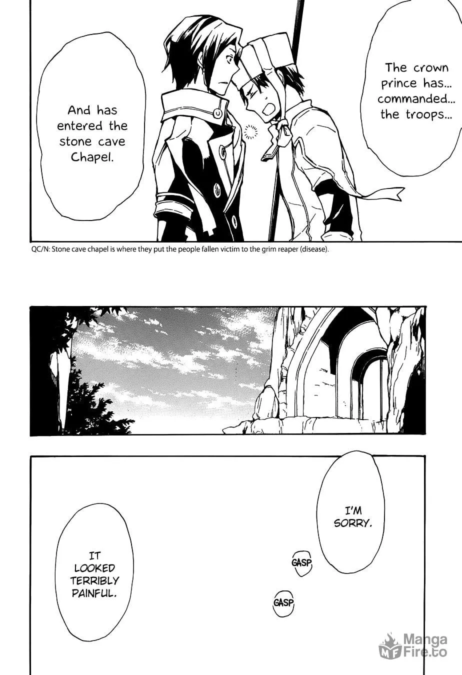 Read +C: Sword and Cornett chapter 48 image 26 on Lezhin