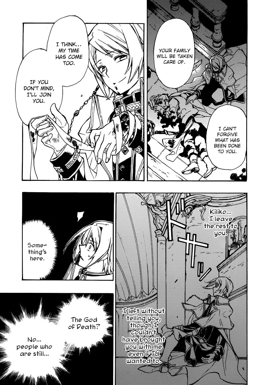 Read +C: Sword and Cornett chapter 48 image 27 on Lezhin