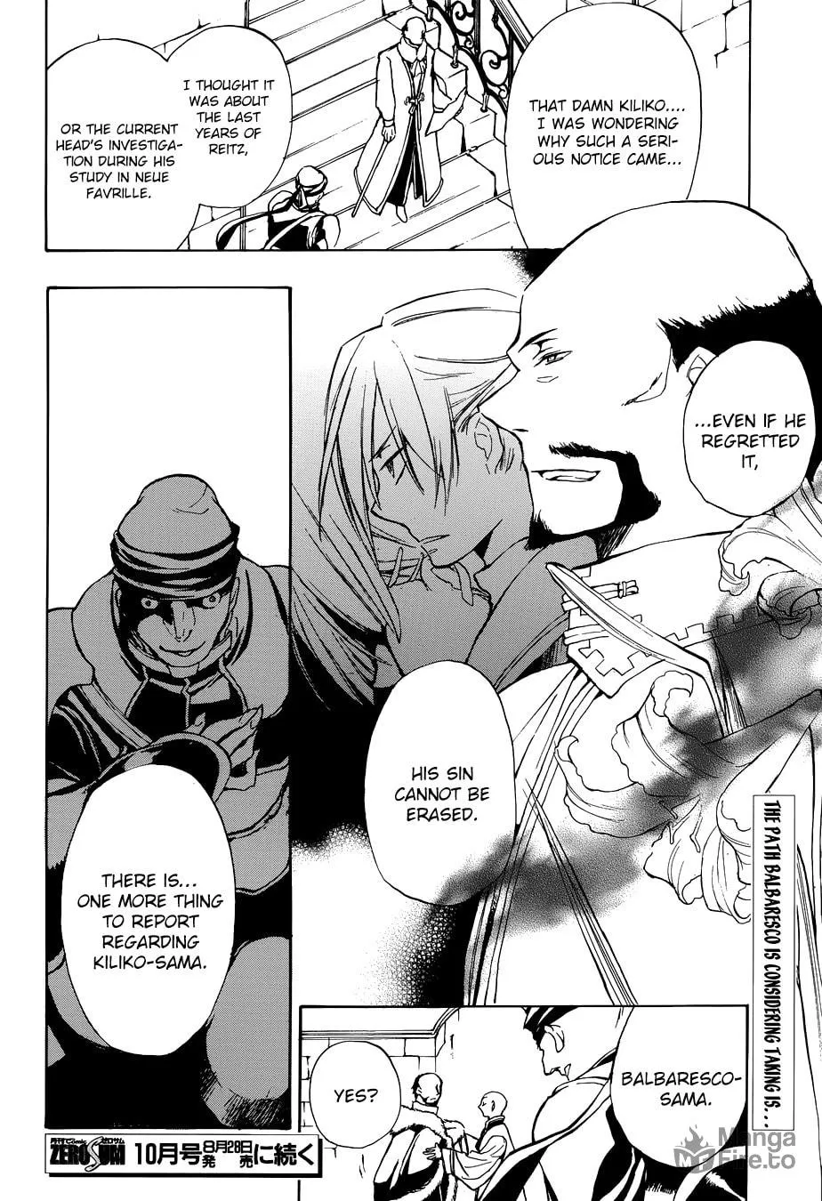Read +C: Sword and Cornett chapter 48 image 34 on Lezhin