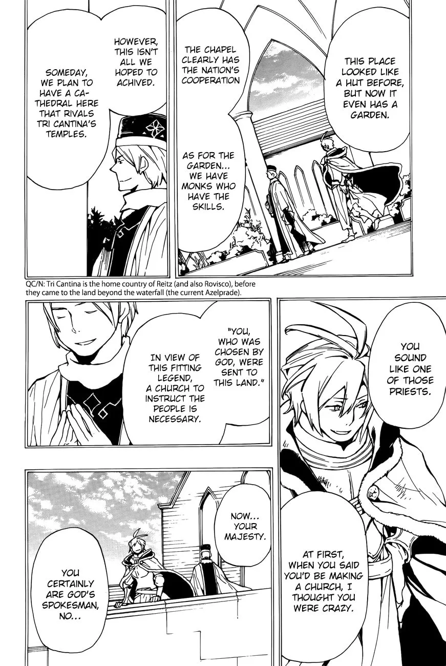Read +C: Sword and Cornett chapter 48 image 6 on Lezhin