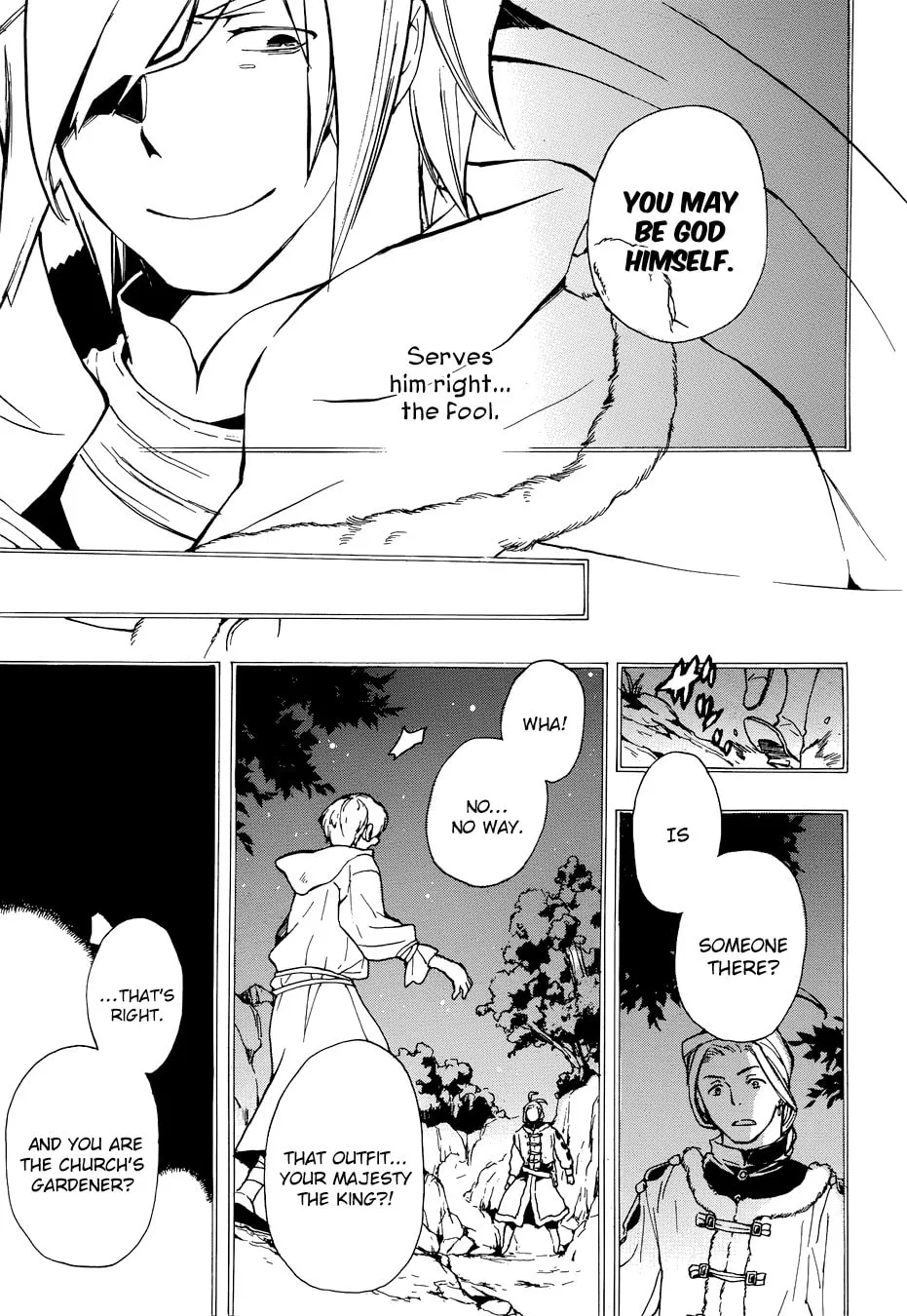 Read +C: Sword and Cornett chapter 48 image 7 on Lezhin