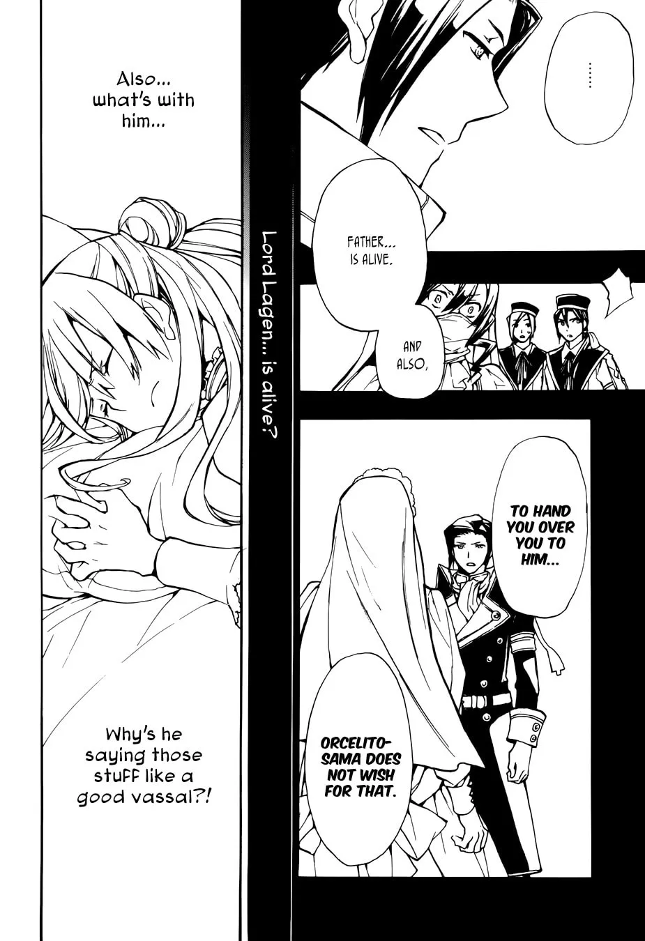 Read +C: Sword and Cornett chapter 49 image 12 on Lezhin