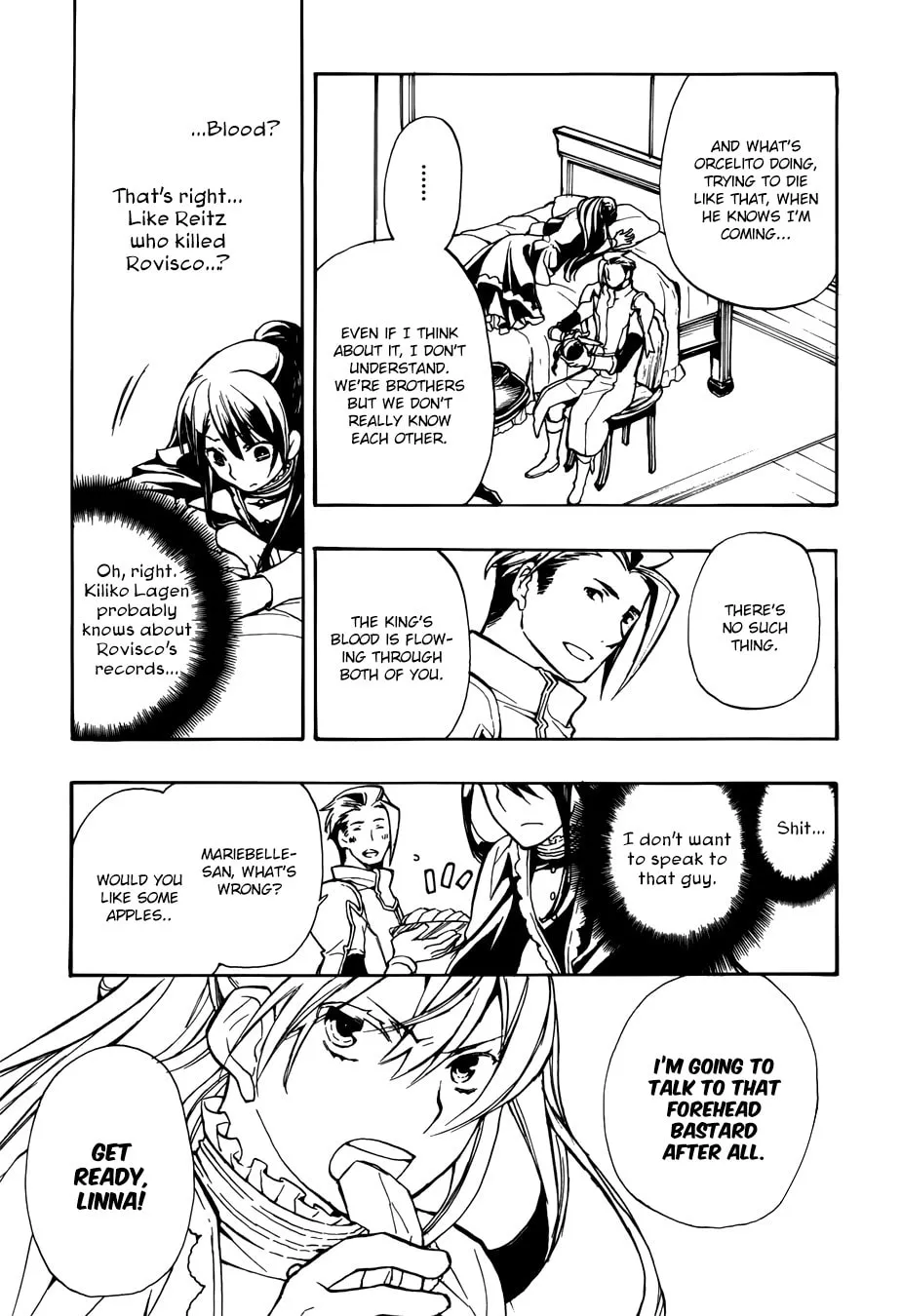 Read +C: Sword and Cornett chapter 49 image 13 on Lezhin