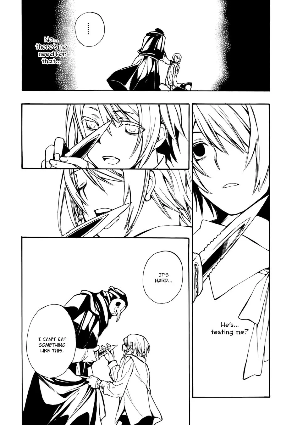 Read +C: Sword and Cornett chapter 49 image 15 on Lezhin
