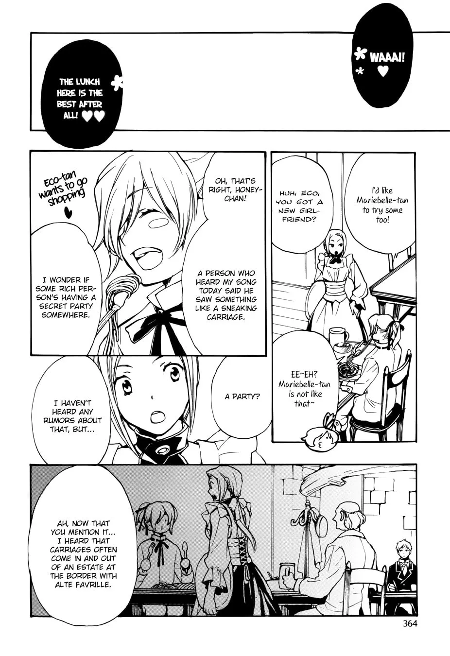 Read +C: Sword and Cornett chapter 49 image 18 on Lezhin