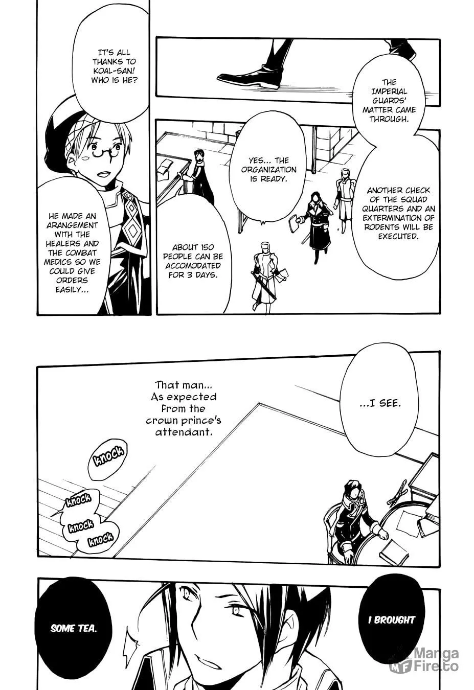 Read +C: Sword and Cornett chapter 49 image 19 on Lezhin