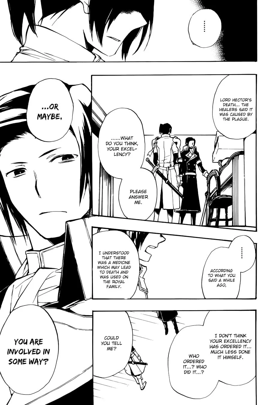 Read +C: Sword and Cornett chapter 49 image 21 on Lezhin