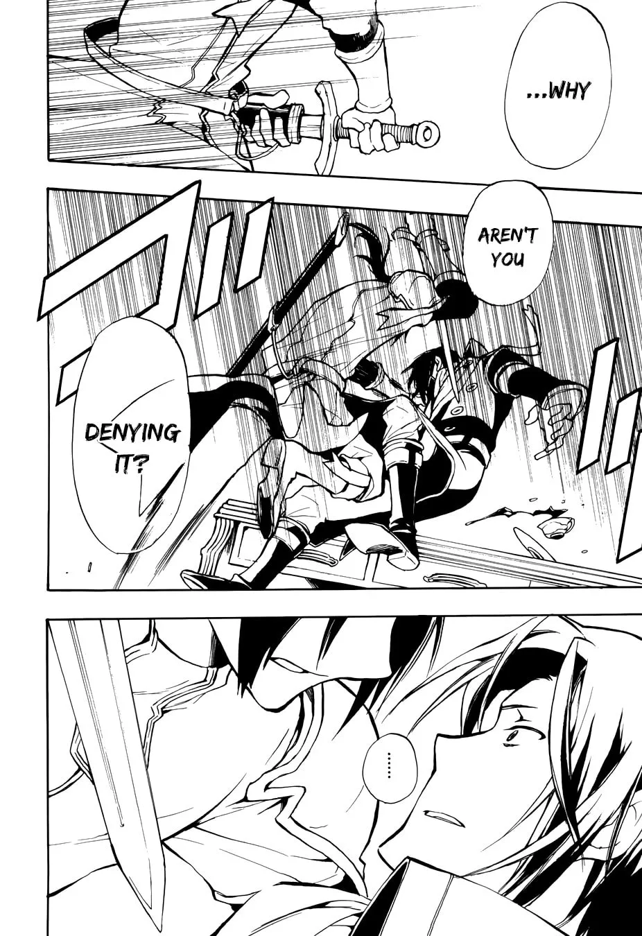 Read +C: Sword and Cornett chapter 49 image 22 on Lezhin