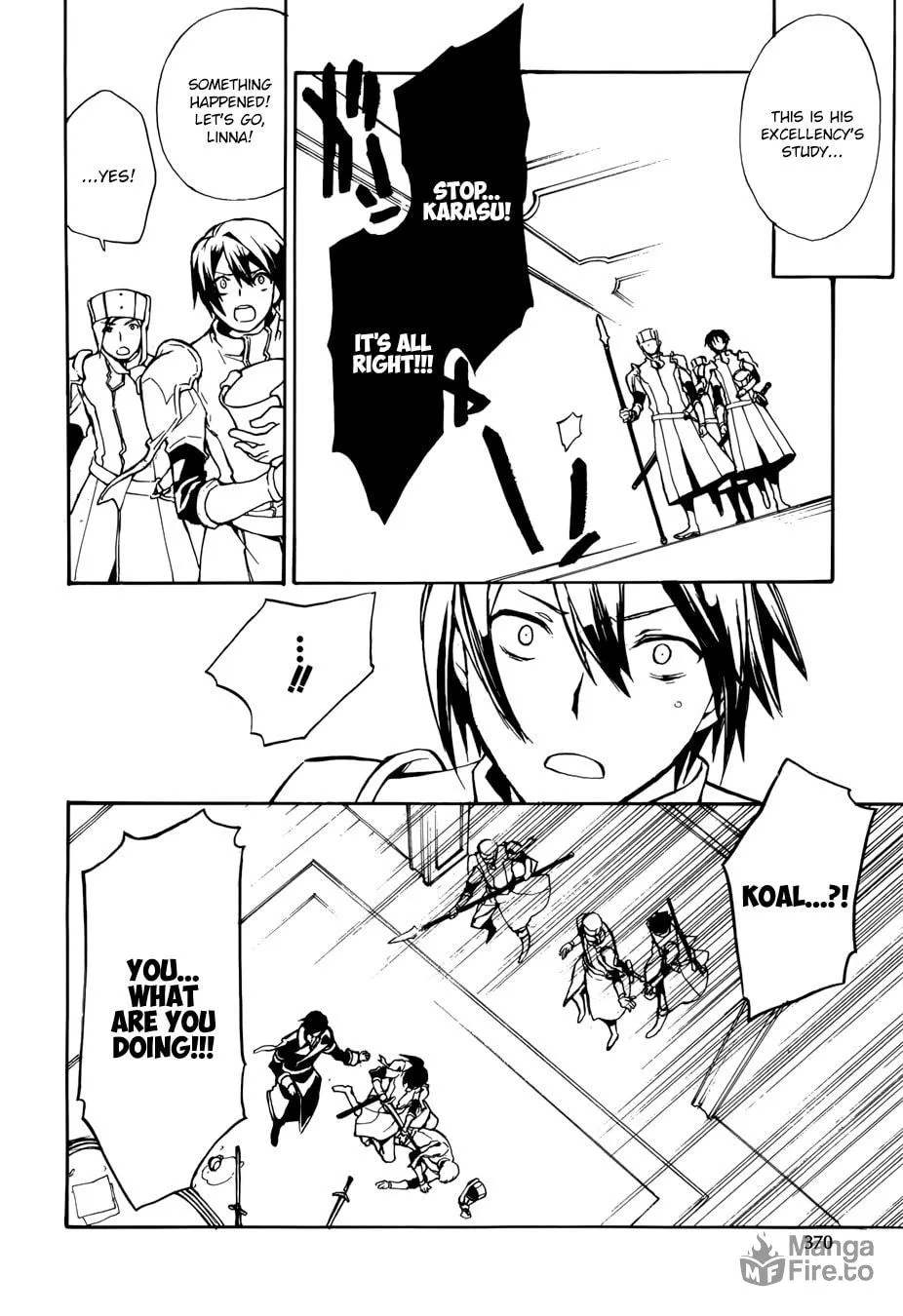 Read +C: Sword and Cornett chapter 49 image 24 on Lezhin