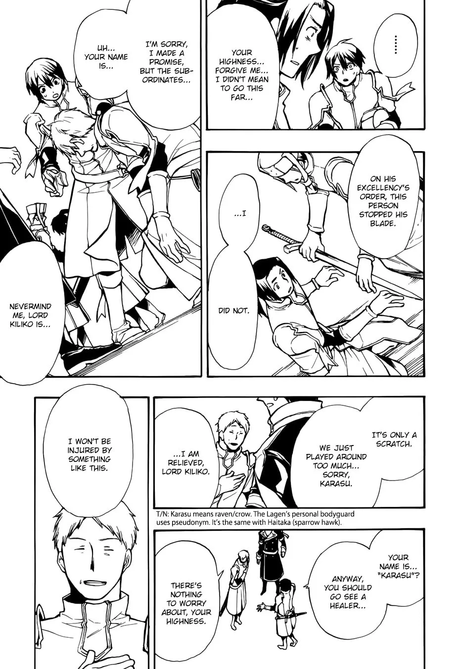 Read +C: Sword and Cornett chapter 49 image 25 on Lezhin