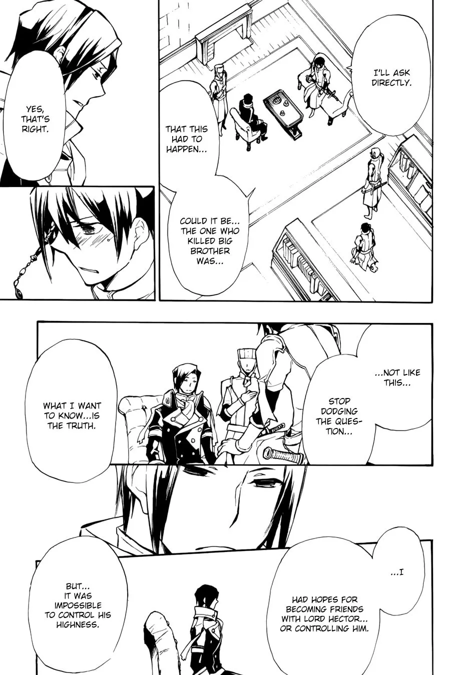 Read +C: Sword and Cornett chapter 49 image 27 on Lezhin