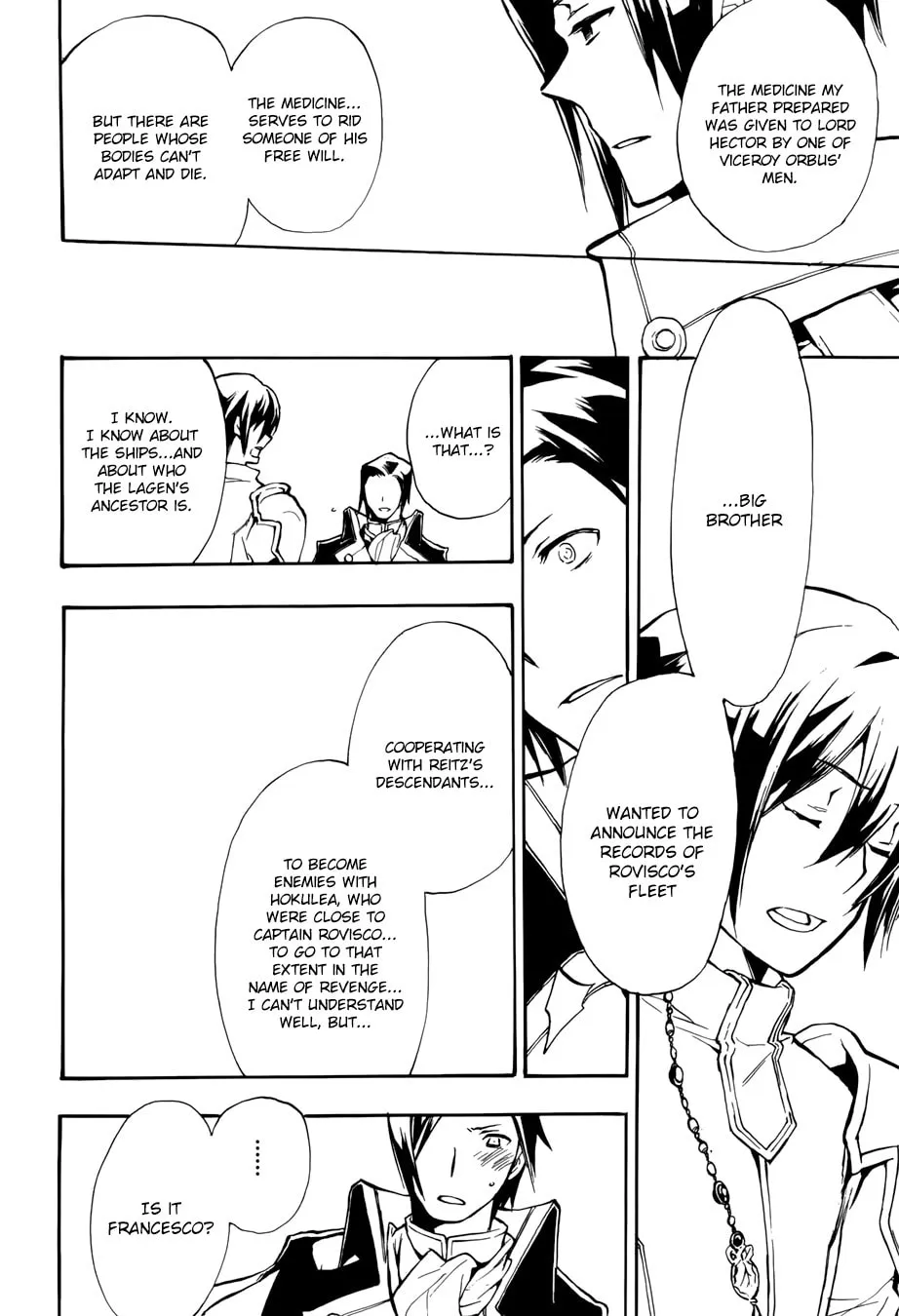 Read +C: Sword and Cornett chapter 49 image 28 on Lezhin