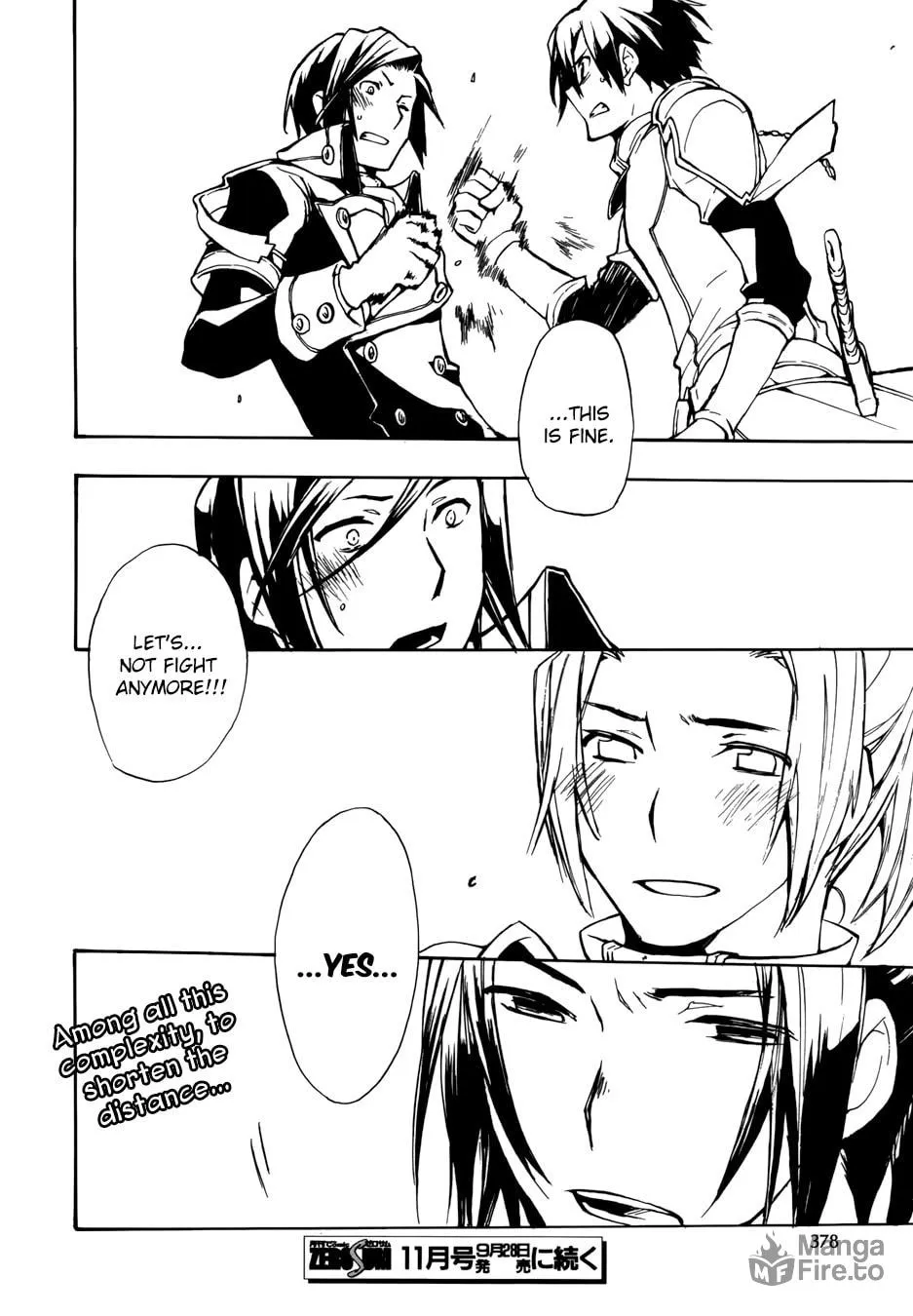 Read +C: Sword and Cornett chapter 49 image 32 on Lezhin