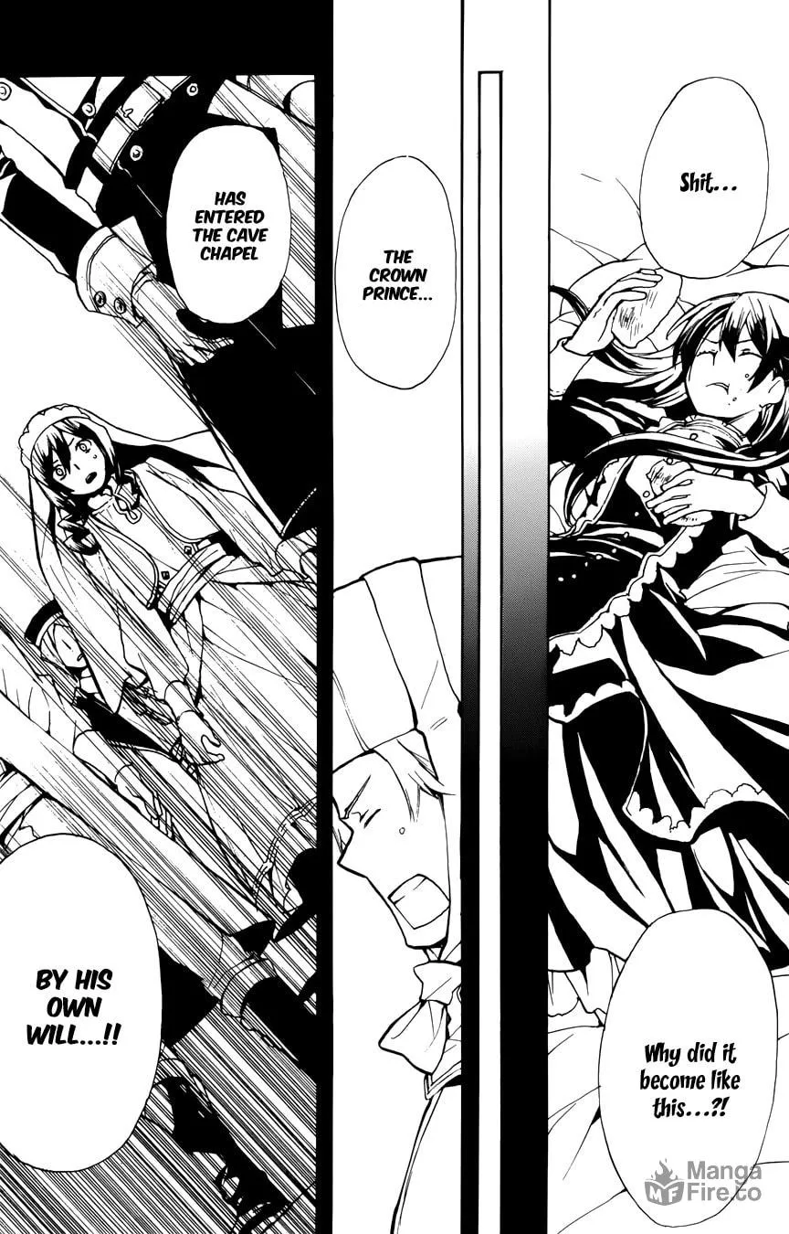 Read +C: Sword and Cornett chapter 49 image 8 on Lezhin