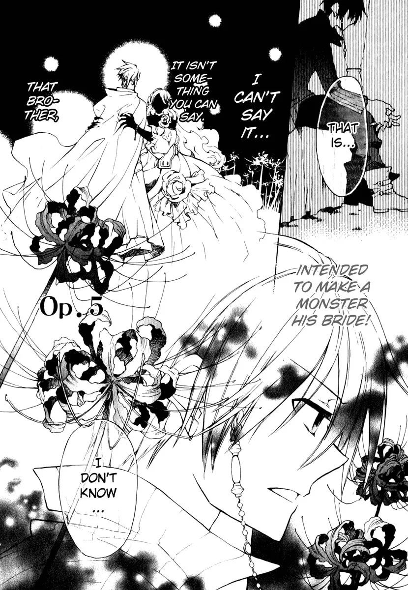 Read +C: Sword and Cornett chapter 5 image 1 on Lezhin
