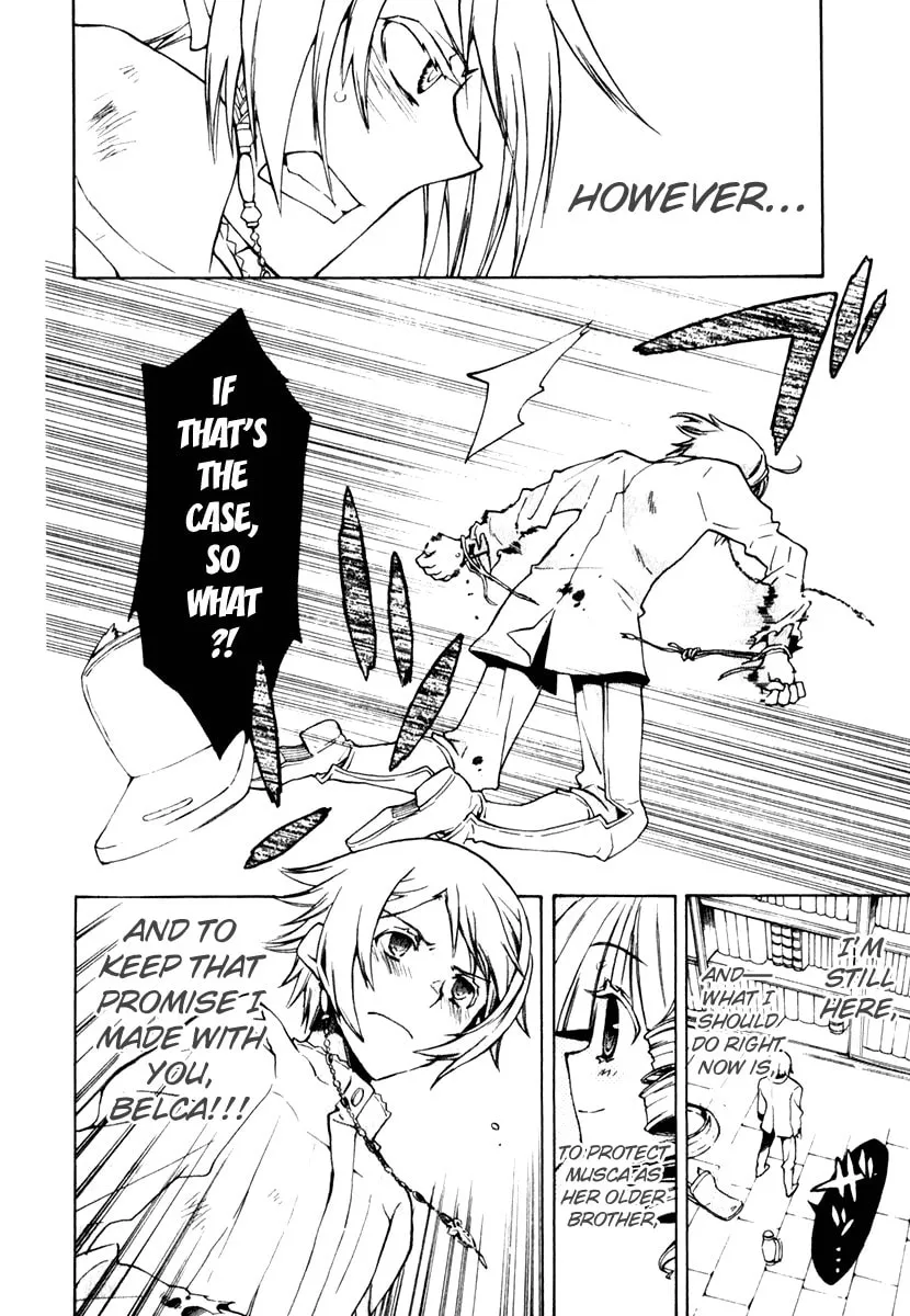 Read +C: Sword and Cornett chapter 5 image 13 on Lezhin