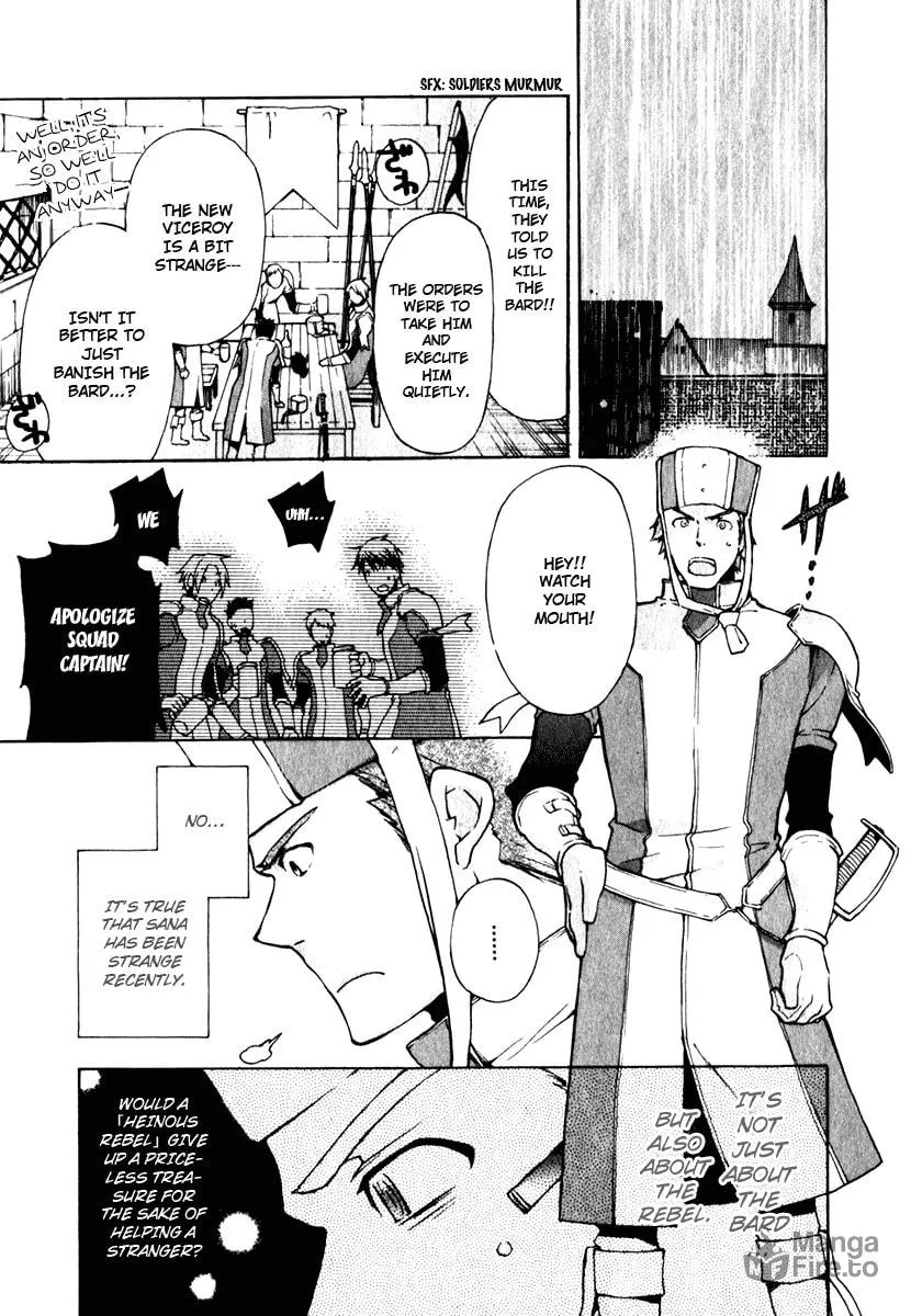 Read +C: Sword and Cornett chapter 5 image 17 on Lezhin