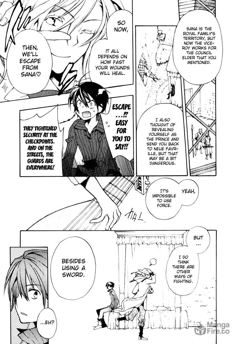 Read +C: Sword and Cornett chapter 5 image 2 on Lezhin